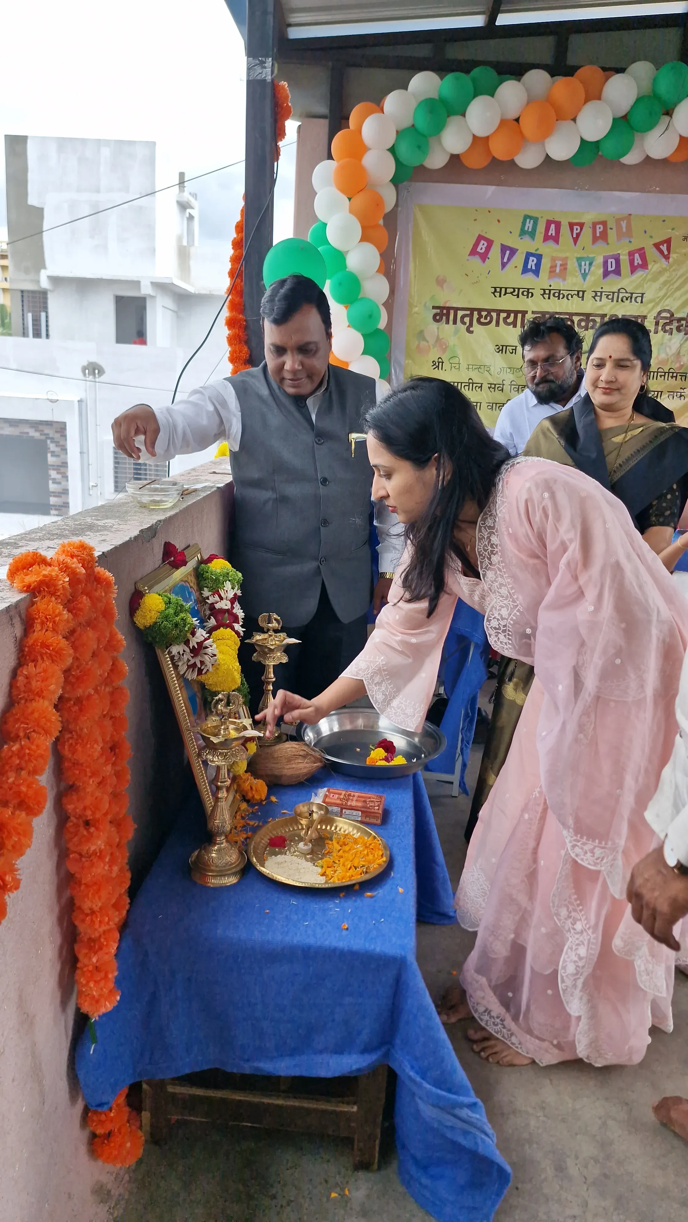 Malhar Birthday Celebration