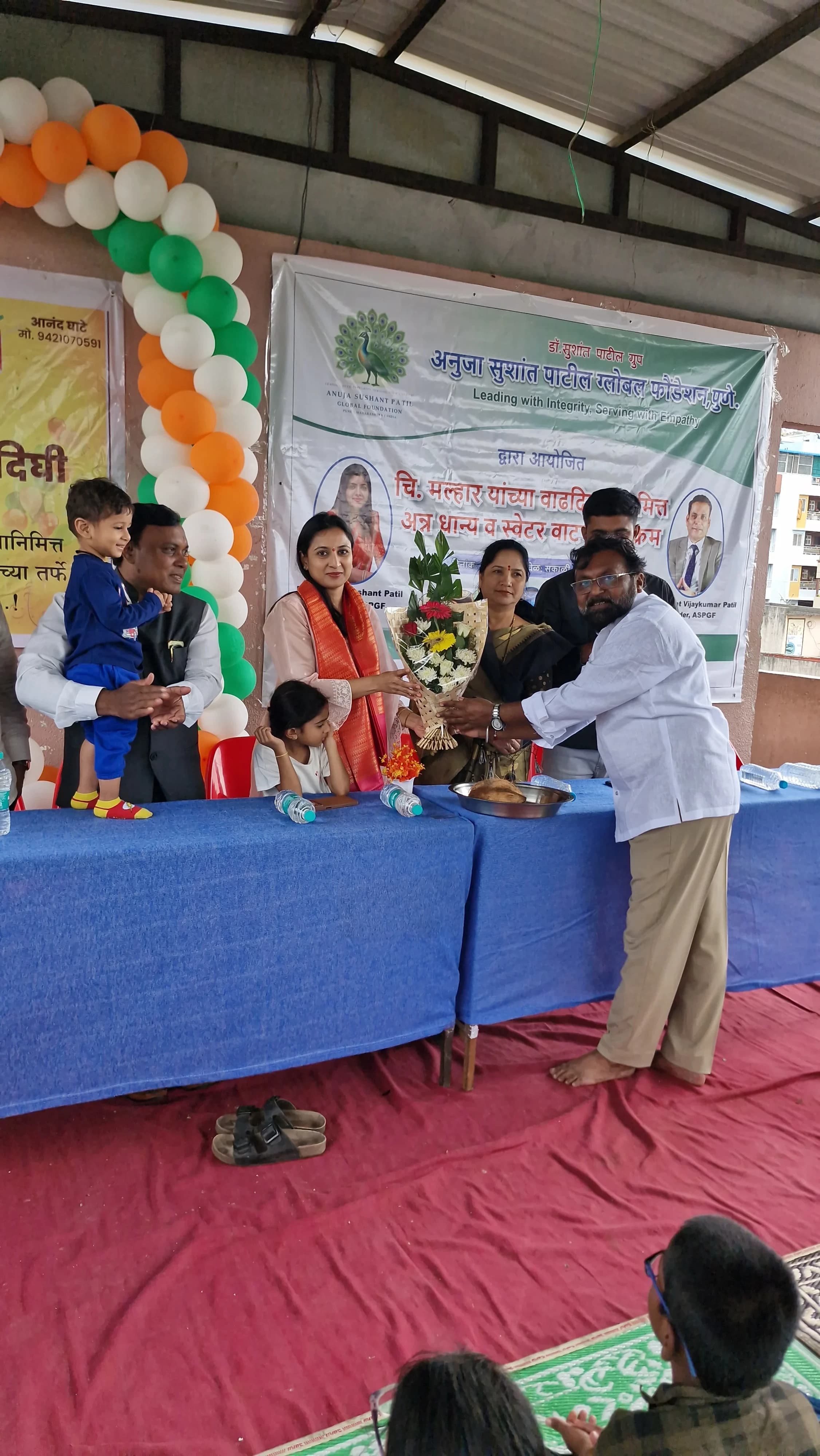 Malhar Birthday Celebration 2