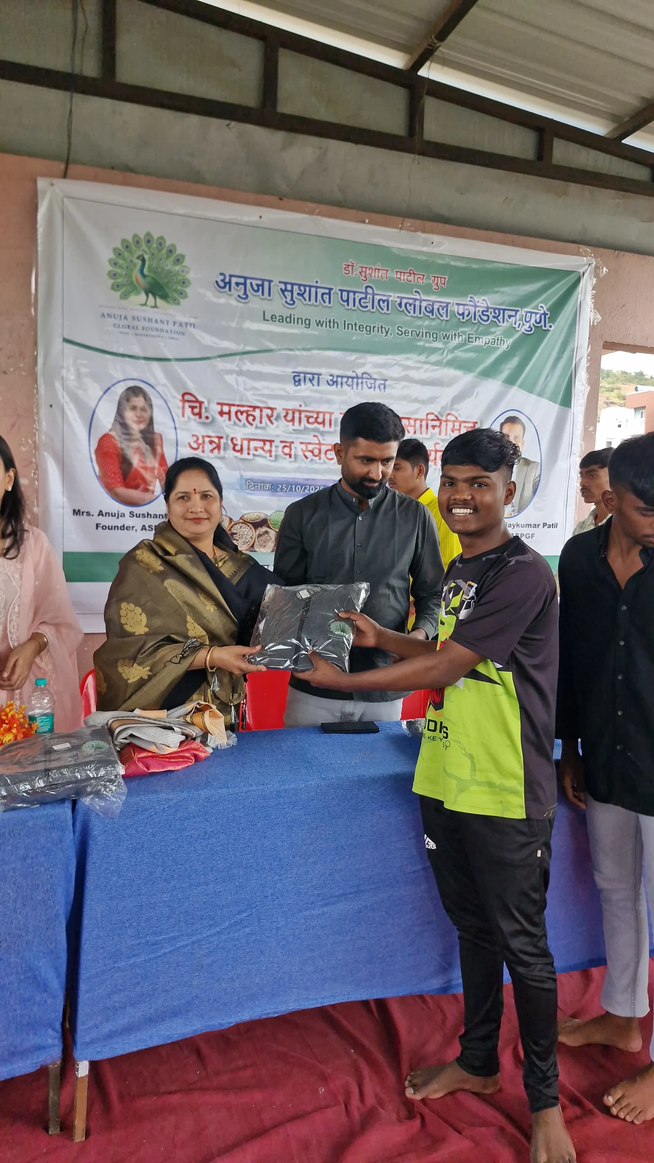 Malhar Birthday Celebration 6