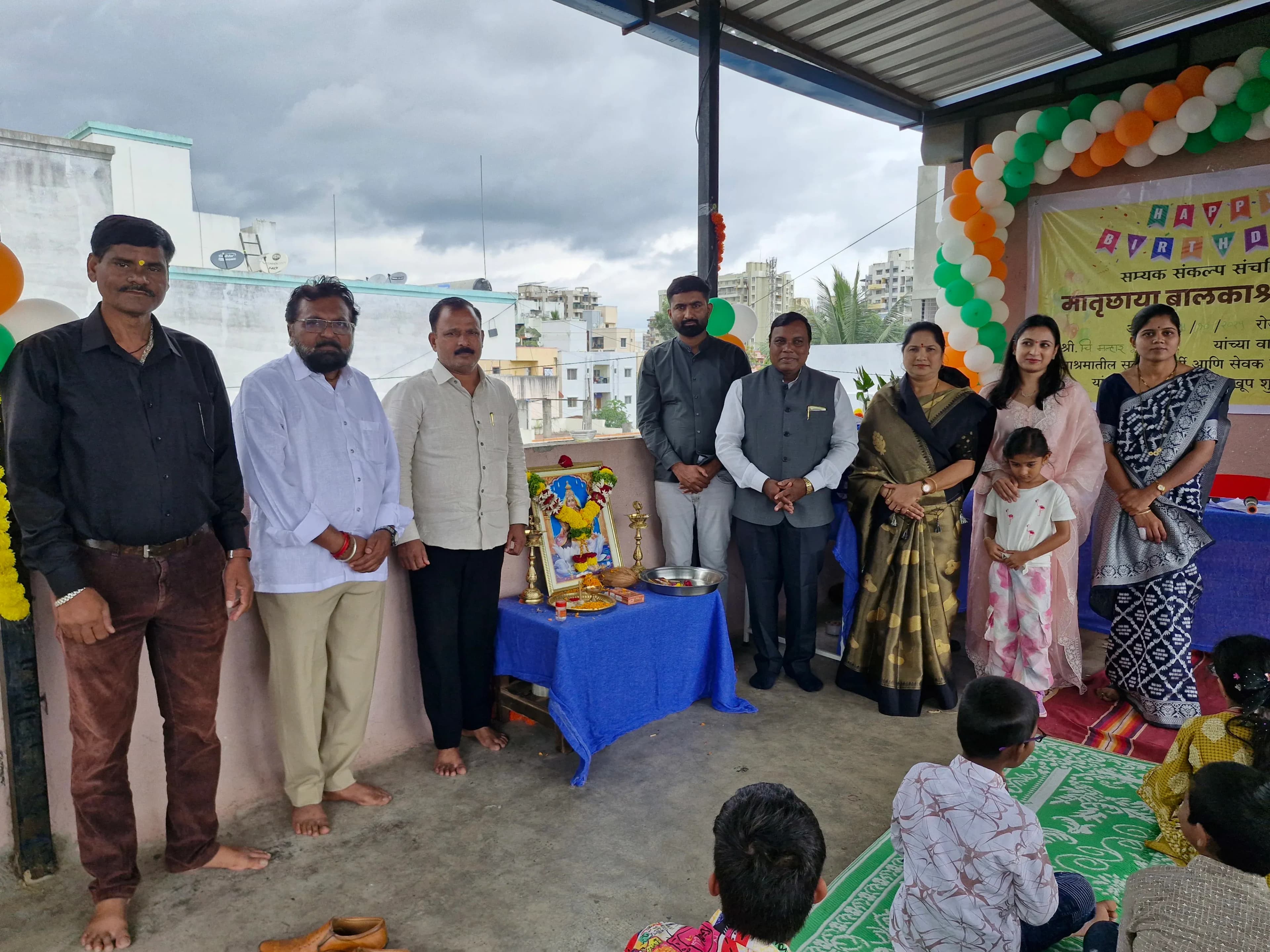 Malhar Birthday Celebration