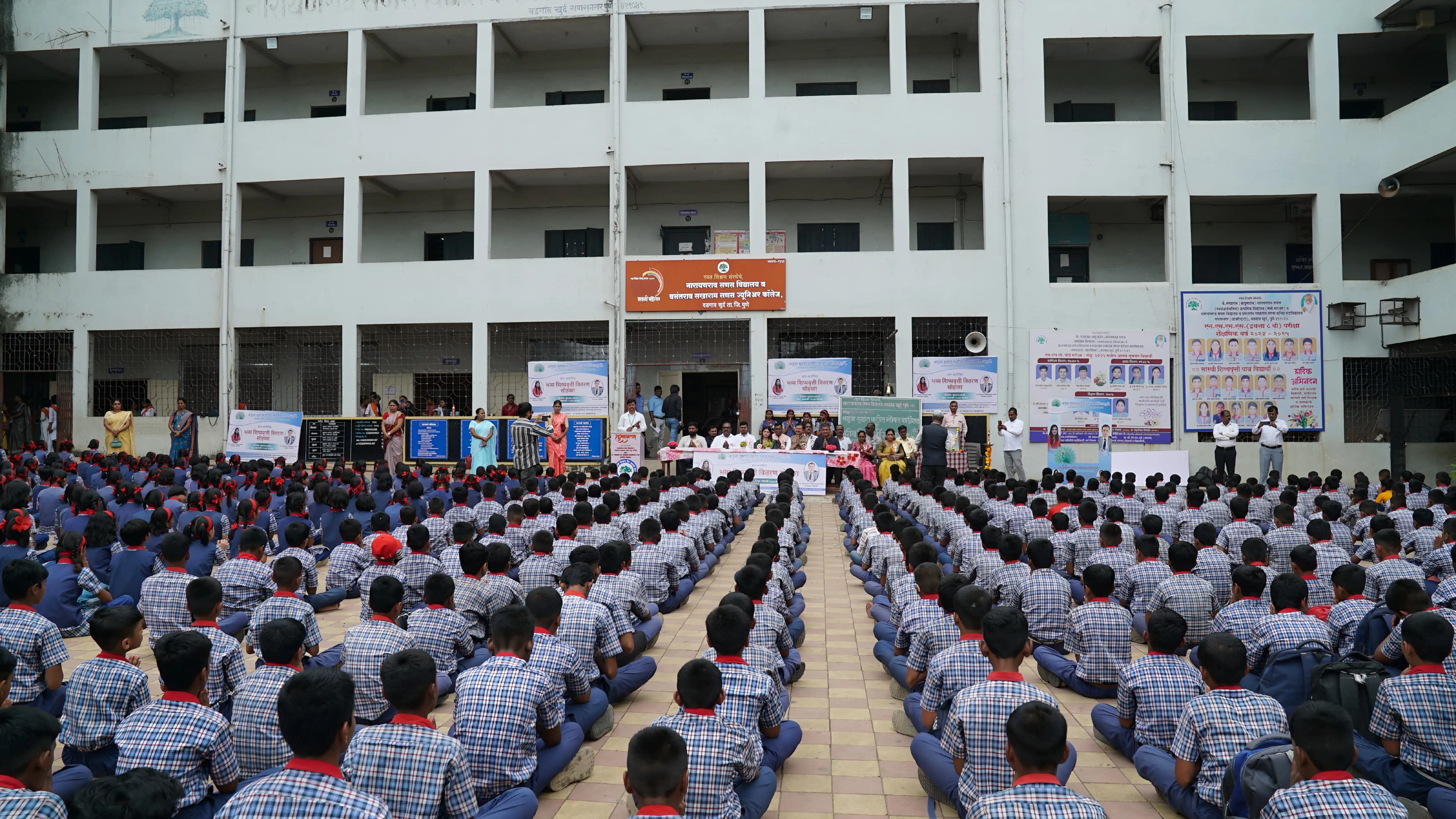 Scholarship Distribution Program 7